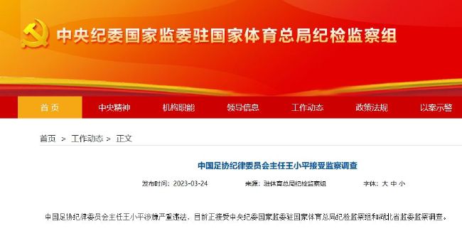 亚洲自拍欧美色图